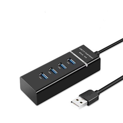 高速USB3.0分線器 筆記本電腦擴(kuò)展接口的實(shí)用神器